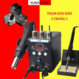 máy khò nhiệt mỏ hàn thiếc 8586,mỏ hàn điện tử 2 trong 1-máy khò nhiệt mini và trạm hàn thiếc Có Led Hiể Trạm hàn khò