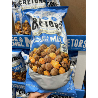 Bắp rang bơ Boom Chicka Pop 709g- Mỹ