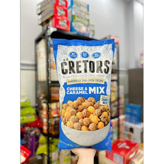 Bắp rang bơ Boom Chicka Pop 709g- Mỹ