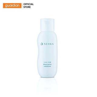 Sữa Dưỡng Cấp ẩm chuyên sâu Senka Deep Moist Emulsion 150ml