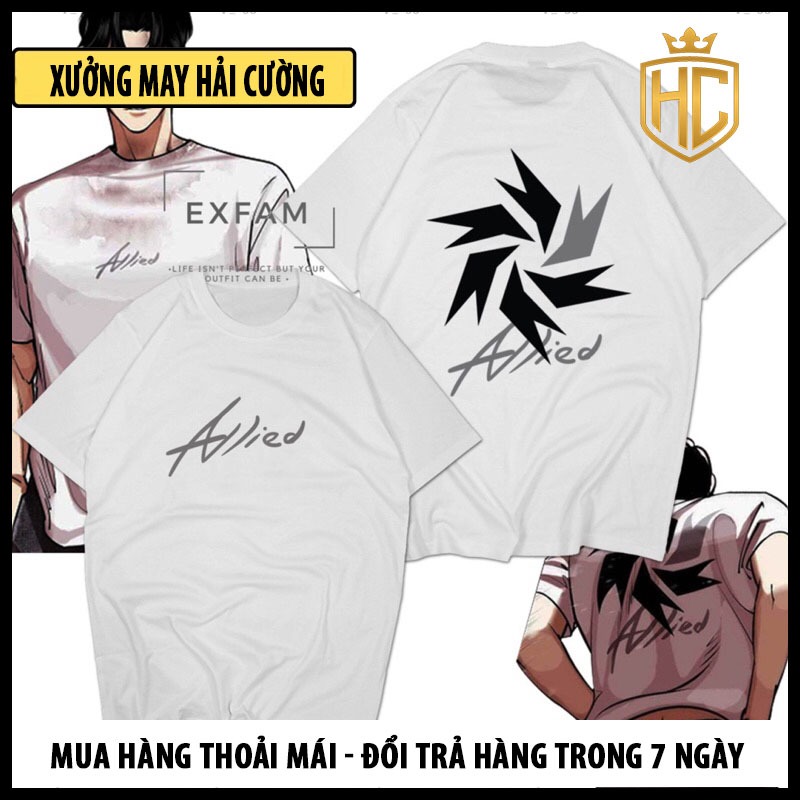 Áo thun Park Hyung Seok Allied Lookism Webtoon
