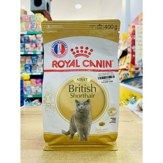 Royal Canin hạt mèo Anh lông ngắn British Adult 400gr