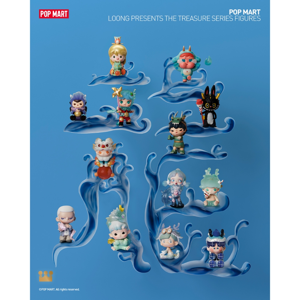 [Blind Box] Loong Presents The Treasure (bản đặc biệt) - Pop Mart