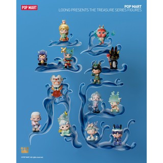 Loong Presents The Treasure - Pop Mart
