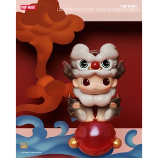 [Secret - Super Secret] Dimoo - Pop Mart