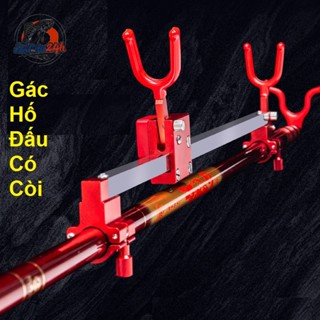 Gác Cần Câu Hố Đấu Tự Động Có Thanh Giữ Ngoe Còi Báo Động, Giá Đỡ Cần Hố Đấu Săn Hàng 25H Dài 3m