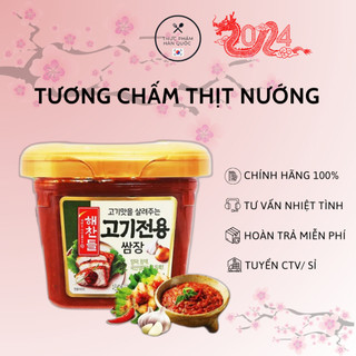 Tương chấm thịt nướng cj haechandle 450g - nhập khẩu từ hàn quốc