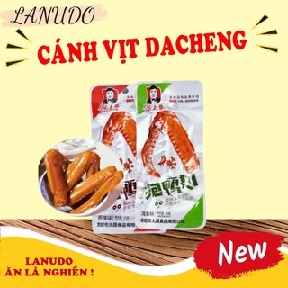 Cánh vịt cay❤️ Combo 10 Cánh vịt cay ăn liền loại I - Cánh vịt cay loại 35gam siêu ngon