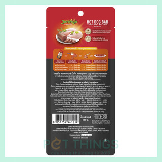 Xúc Xích Jerhigh Thái Lan Cho Chó 150g