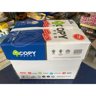 Ream giấy A4 70 gsm IK Copy (500 tờ)