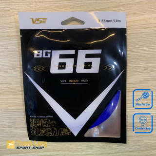 Cước dây đan vợt vs bg66, 0.66mm, dây đan vợt siêu bền bỉ trợ lực đánh nổ