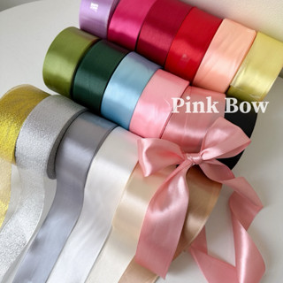 (Cuộn 22M) Dây ruy băng SATIN trơn 4cm/4ly đủ màu dùng để gói quà/buộc tóc/cột hoa/thắt nơ trang trí