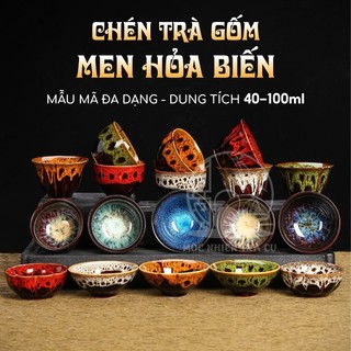 Chén trà thiên mục, chén trà men hỏa biến phụ kiện trà đạo cao cấp