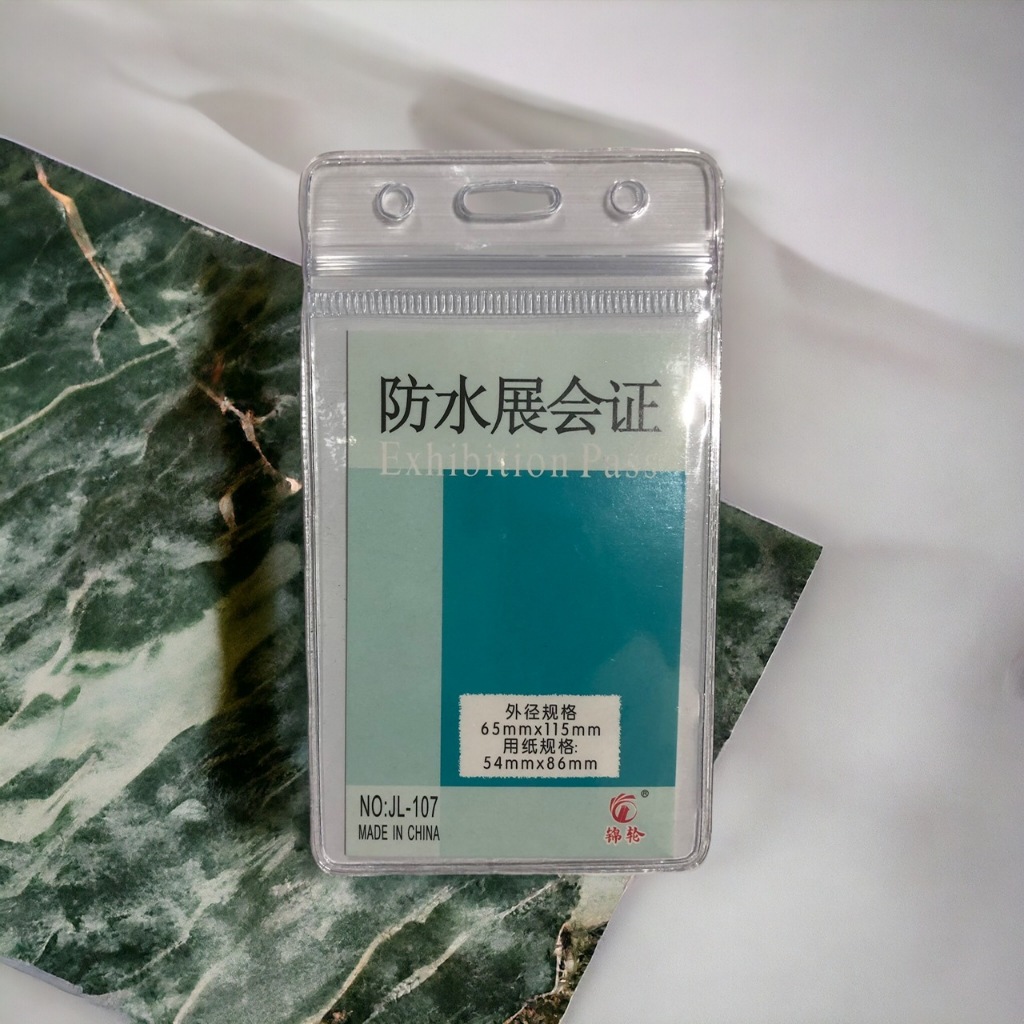 Mặt thẻ đeo bảng tên (AD)