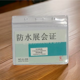 Mặt thẻ đeo bảng tên (AD)