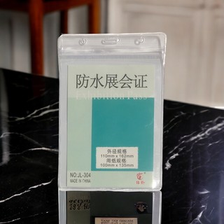Mặt thẻ đeo bảng tên (AD)