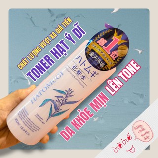 Toner hạt ý dĩ Hatomugi Kumano Nhật Bản