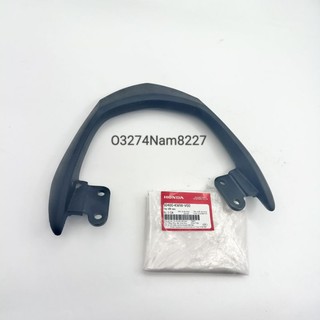 Cảng đuôi tay xách, quai yên xe WAVE RSX 2011 zin honda