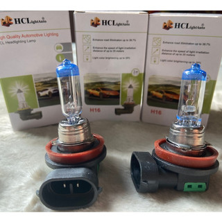 Bóng đèn pha ô tô, bóng H16 HCL 12v.