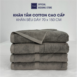 Khăn tắm Cotton xuất Hàn cao cấp Changmi Bedding 70x150cm (Xám đậm). Khăn mềm mại, thấm hút tốt