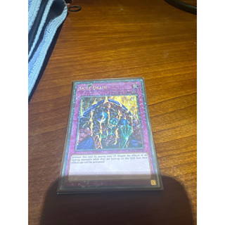 Bài yugioh: skill drain
