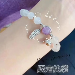 Vòng tay hạt đá màu tím thời trang thanh lịch - Huyền Accessories - HN75