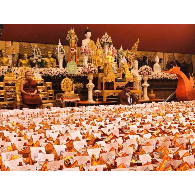 thiệp may mắn tài lộc