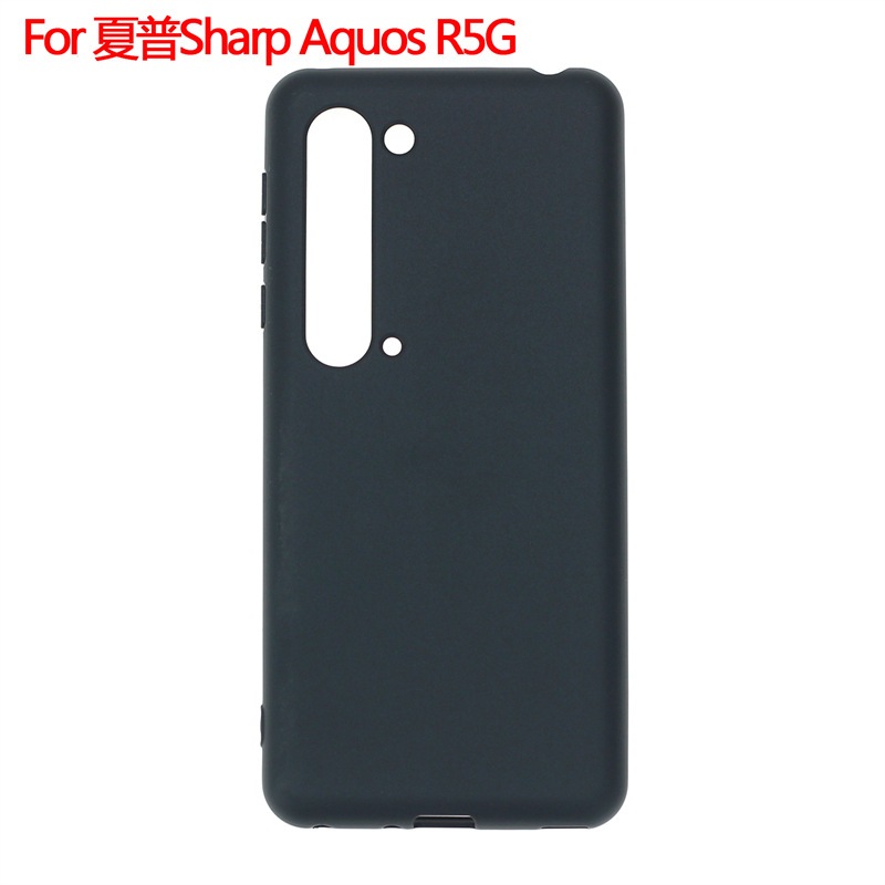 Sharp Aquos  R5G ốp lưng siêu mỏng dinh No Name Mã 001