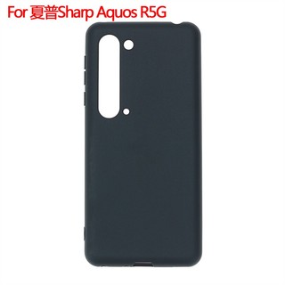 Sharp aquos r5g ốp lưng siêu mỏng dinh no name mã 001