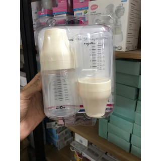 Bộ 2 bình trữ sữa Spectra có nắp đậy