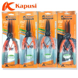 Bộ 4 kìm mở phe 7 inch / 175mm chính hãng kapusi japan