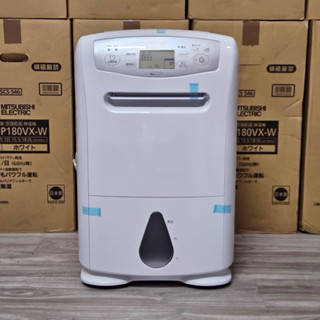 Máy hút ẩm mitsubishi mj-p180sx mj-m100tx 2023
