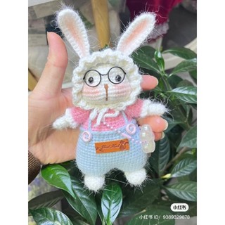 Mắt kính mini cho thú bông, búp bê thú đan len