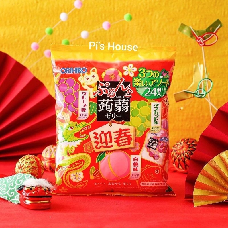 Thạch trái cây Orihiro Nhật Bản - Tết gói 480g