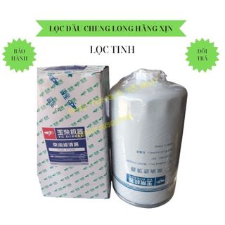 Lọc dầu (Lọc nhiên liệu) xe tải CHENGLONG 310, 340, dongfeng, mã M3001-1105240-937, 150-1105020A-937. Hàng xịn