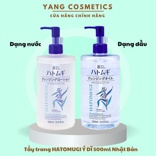 Tẩy Trang Ý Dĩ Hatomugi Cleansing Pore Clear 500ml