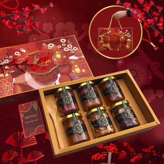 Set 6 món quà tặng thảo mộc nam, hộp quà tặng biếu cao cấp