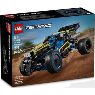 Lego 42164 technic - xe đua vượt địa hình