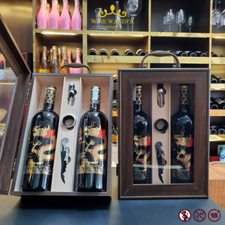  Hộp quà tặng cao cấp kèm 2 chai Rượu Vang đỏ Úc 68 Dragon Version Shiraz 2020 750ml 16,5%  - Wine Wander 