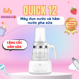 (có kèm cốc hâm sữa ) Máy đun nước và hâm nước pha sữa điện tử QUICK 12 FATBABY dautayshop.vn