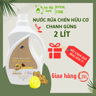 Nước rửa chén Ecocare hữu cơ bồ hòn tinh dầu Chanh gừng, chai 2 lít
