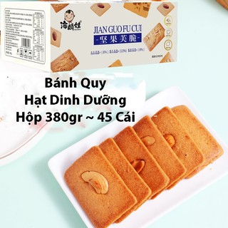 Bánh quy giòn mix hạt dinh dưỡng - bánh quy hạt dinh dưỡng - bánh quy hạt ngũ cốc dinh dưỡng vị dừa - hạnh nhân - điều