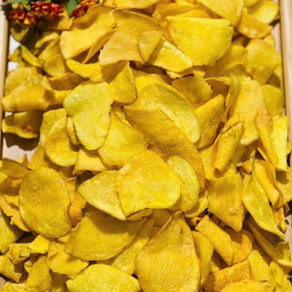 [200gr]Khoai Lang Vàng Sấy Mật