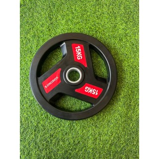 Tạ đĩa gang bọc cao su feierdun-kb-15 phi 50- loại 15kg
