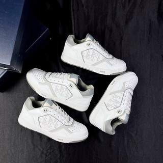 Giày dio b27 white lai au sc