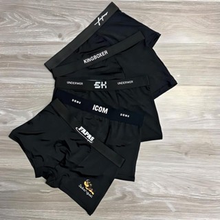 Quần Sịp Cho Nam Đùi, Quần Lót Nam Cao Cấp Xịn Mịn, Quần Chip Nam Thun Lạnh, Boxer Nam Cotton, Xì Nam Co Giãn Thoáng Khí