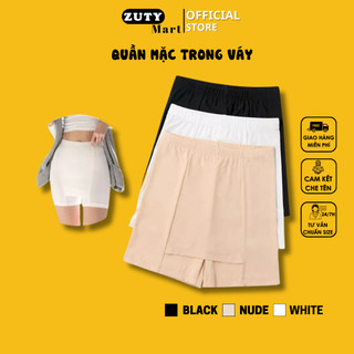 Quần mặc trong váy chất thun lạnh co giãn giúp che an toàn vùng tam giác không sợ vết hằn khi mặc gió thổi mạnh MV01