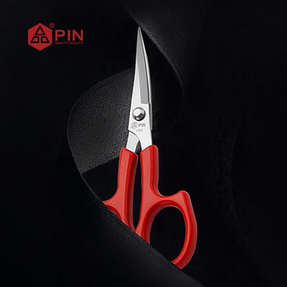 Kéo cắt chỉ mũi cong hãng Pin