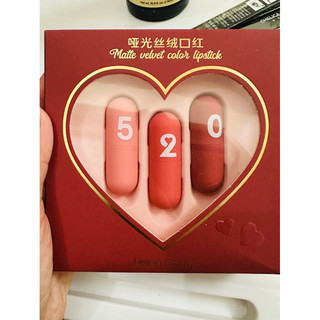 Hộp son 3 màu 520, lì mịn ( nội địa Trung)