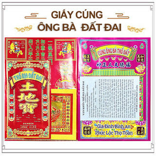 Giấy Cúng Ông Bà Tổ Tiên Đất Đai [Kèm Bài Khấn] - Hàng Mã Thiên Lộc